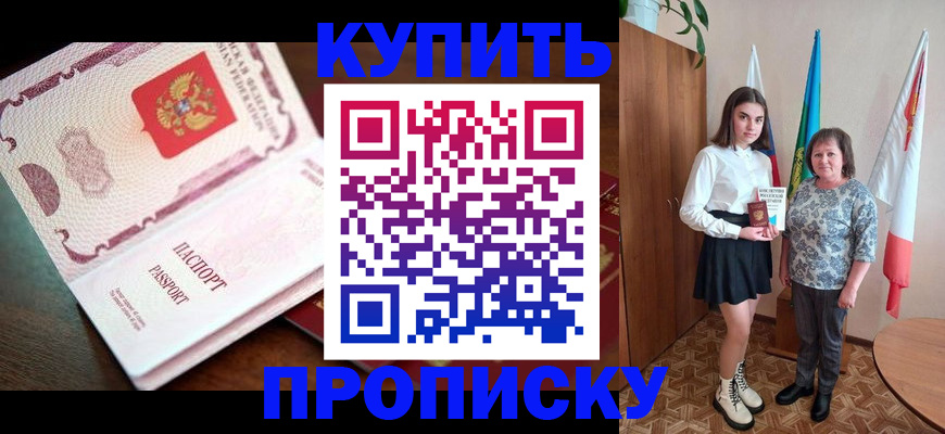 форма 3 в Нариманове